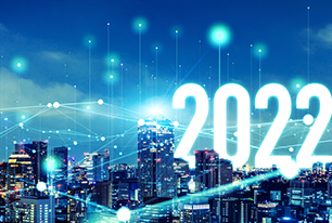 イメージ:2022年のIT動向は?