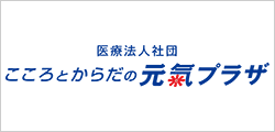 富士フイルムメディカル株式会社