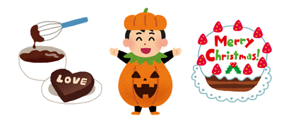 クリスマス、ハロウィン、バレンタインデーは、もはや日本文化？～舶来イベントについて考える