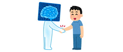 「脳　VS　AI」～脳は何を語るのか～
