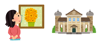 「上野界隈」~魅力ある文化エリアへ~